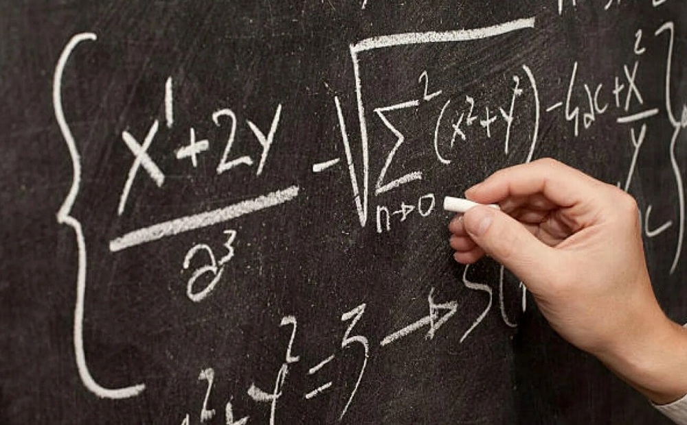 математика