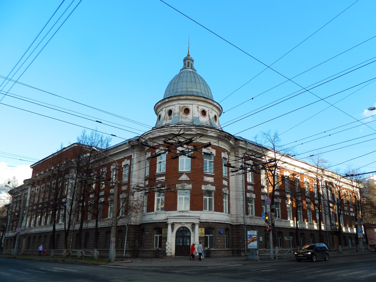 Популярные вузы Перми 2022