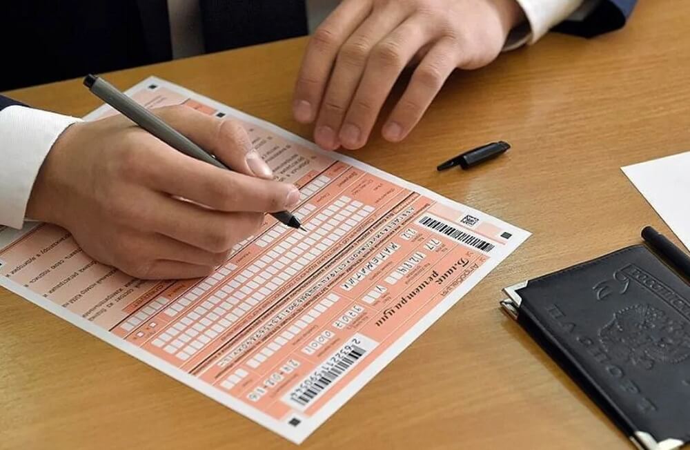 поступление на на С++ разработчика