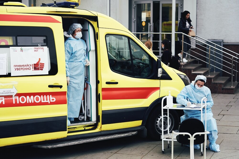 скорая помощь