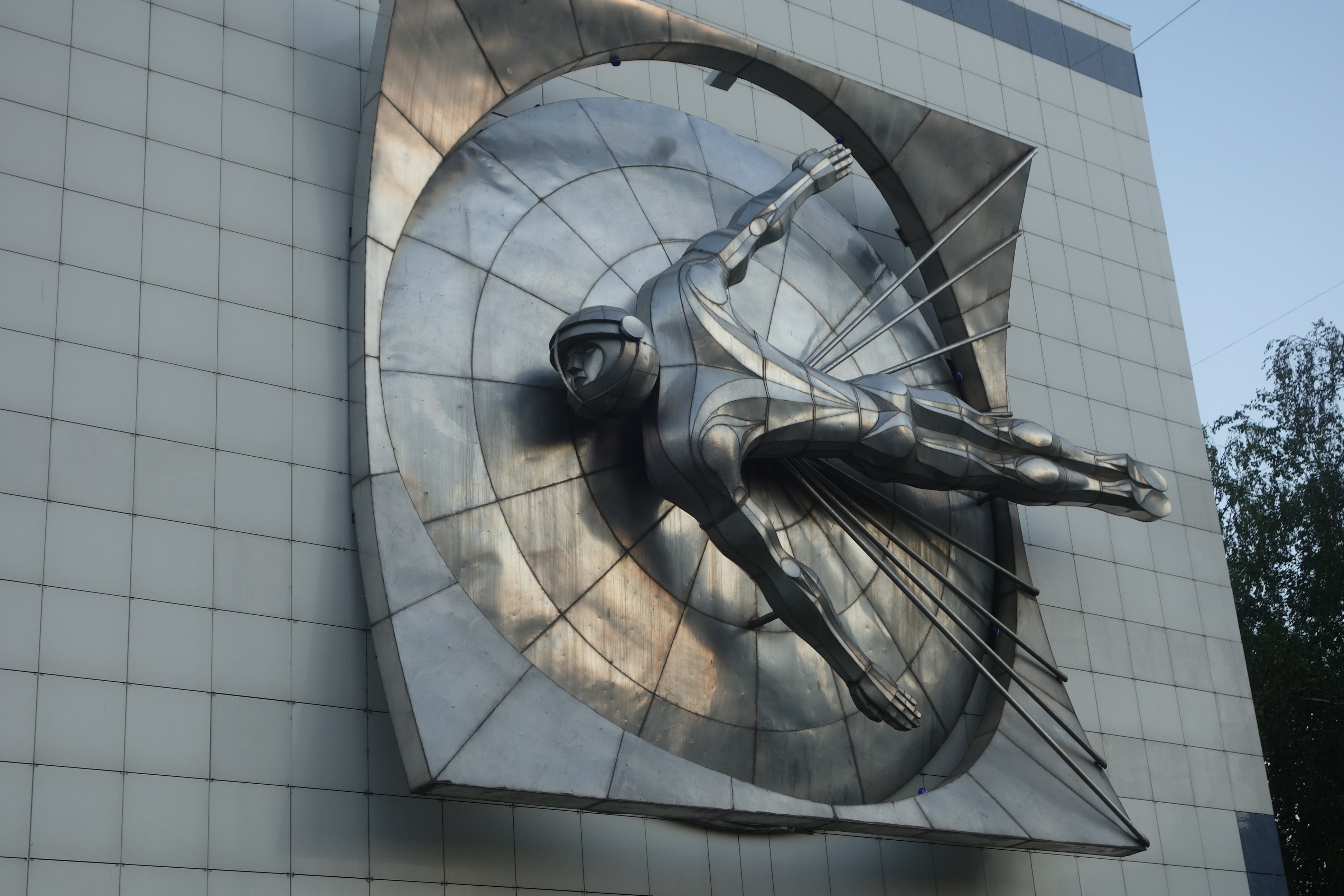 Сколько стоит обучение в  Перми 2022