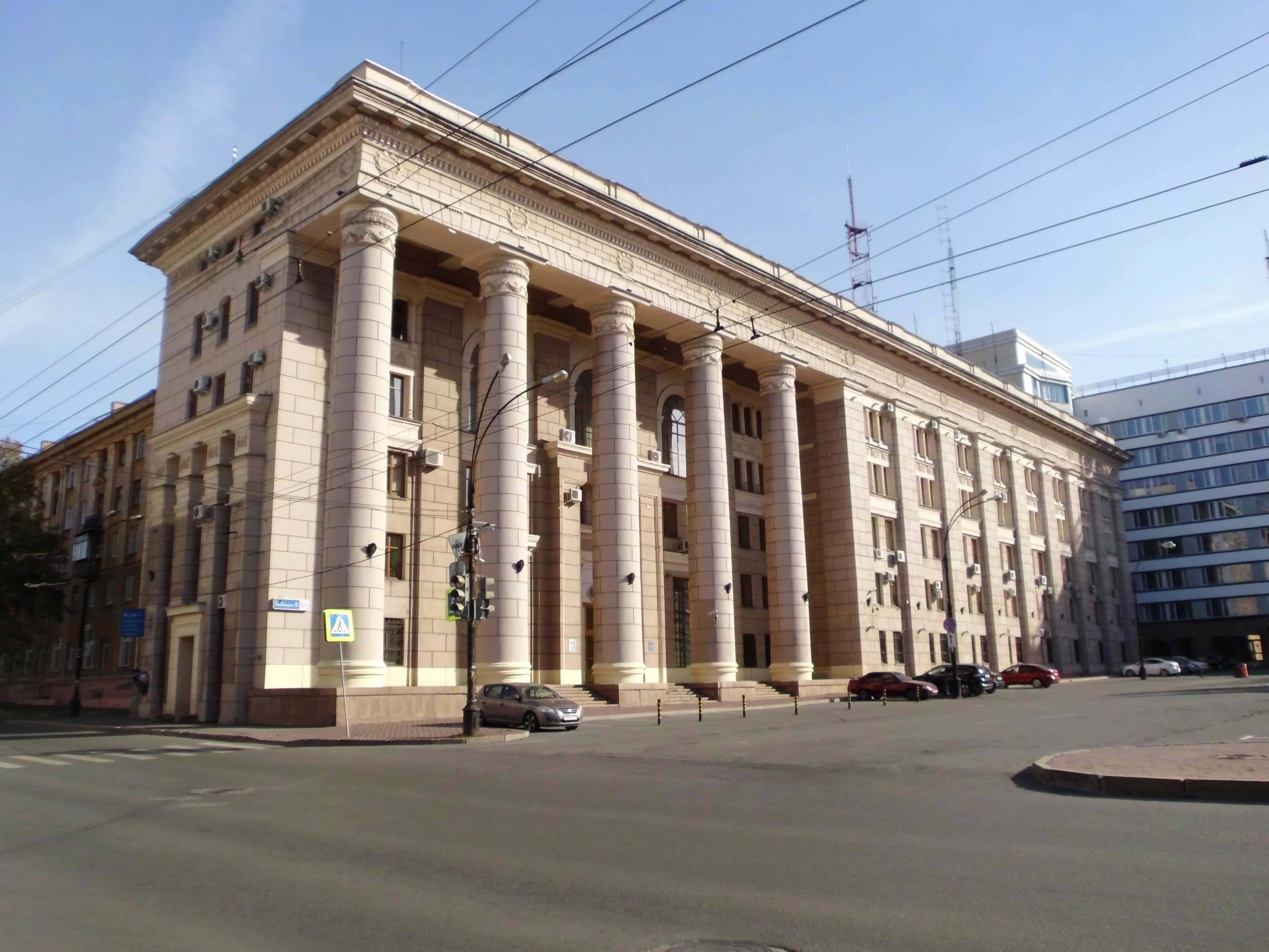 сколько стоит обучение в Челябинске