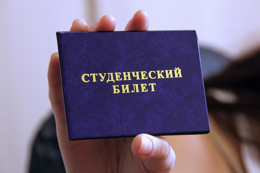 поступление в вуз