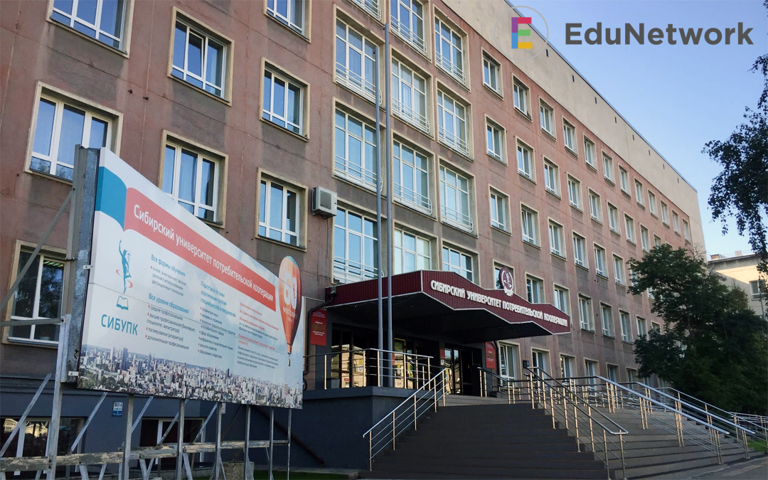 Сибупк колледж новосибирск общежитие. Сибирский университет потребительской кооперации. Сибупк колледж новосибирск общежитие. Сибупк колледж новосибирск общежитие. Сибупк колледж новосибирск общежитие.